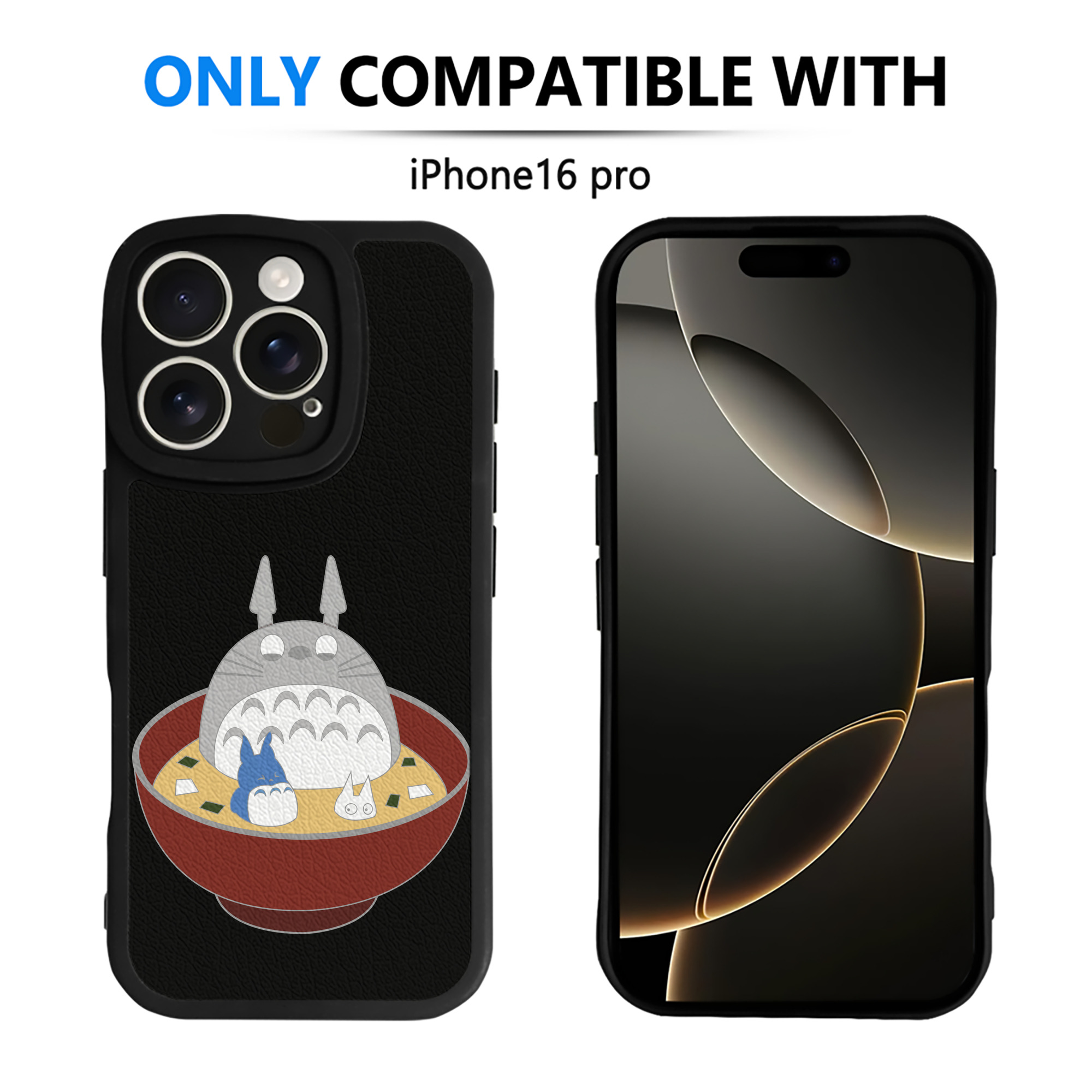 （画像用） となりのトトロ 草壁メイ 草壁サツキ My Neighbor Totoro Satsuki Kusakabe Mei Kusakabe 【iPhone 16シリーズ対応】シリコンスマホケース（レザー調） 材質：シリコン